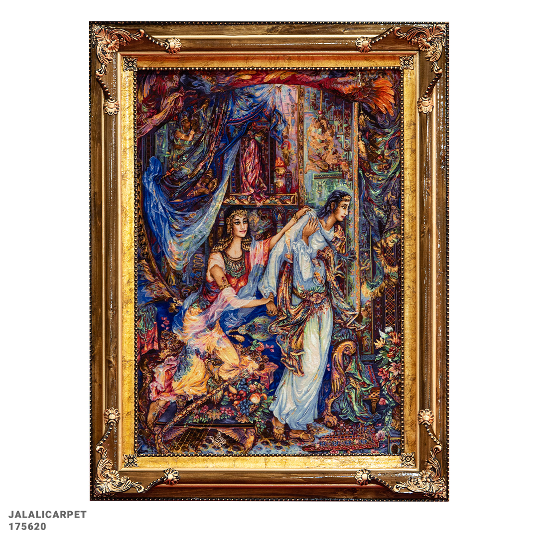 تابلوفرش یوسف زلیخا 50 رج